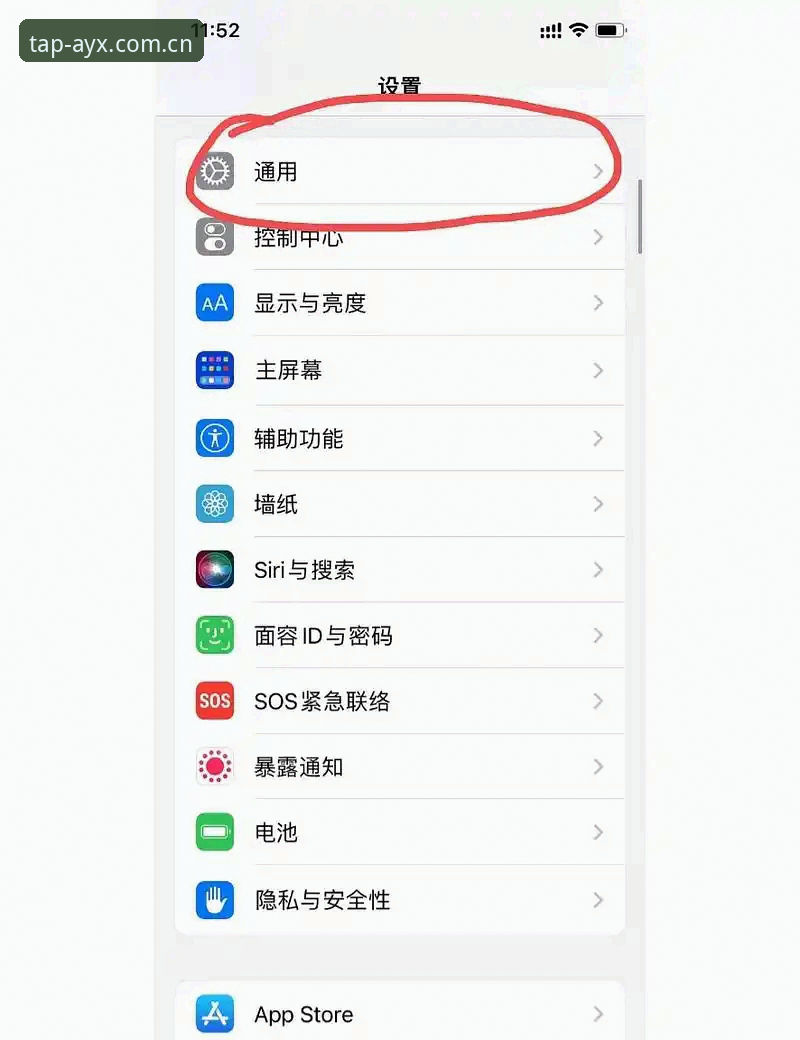 下载按钮天天见，安装包却死活不来：AYX手机版登录下载不了，到底卡在哪一环？