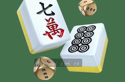 红蓝球员跳起争抢空中球